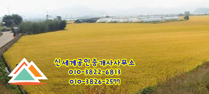 동아정비 이미지
